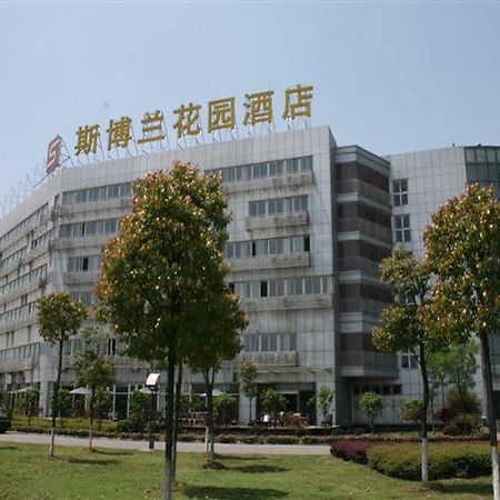 Sprot-Life Garden Hotel 우한 외부 사진