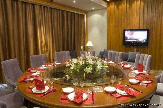 Sprot-Life Garden Hotel 우한 레스토랑 사진