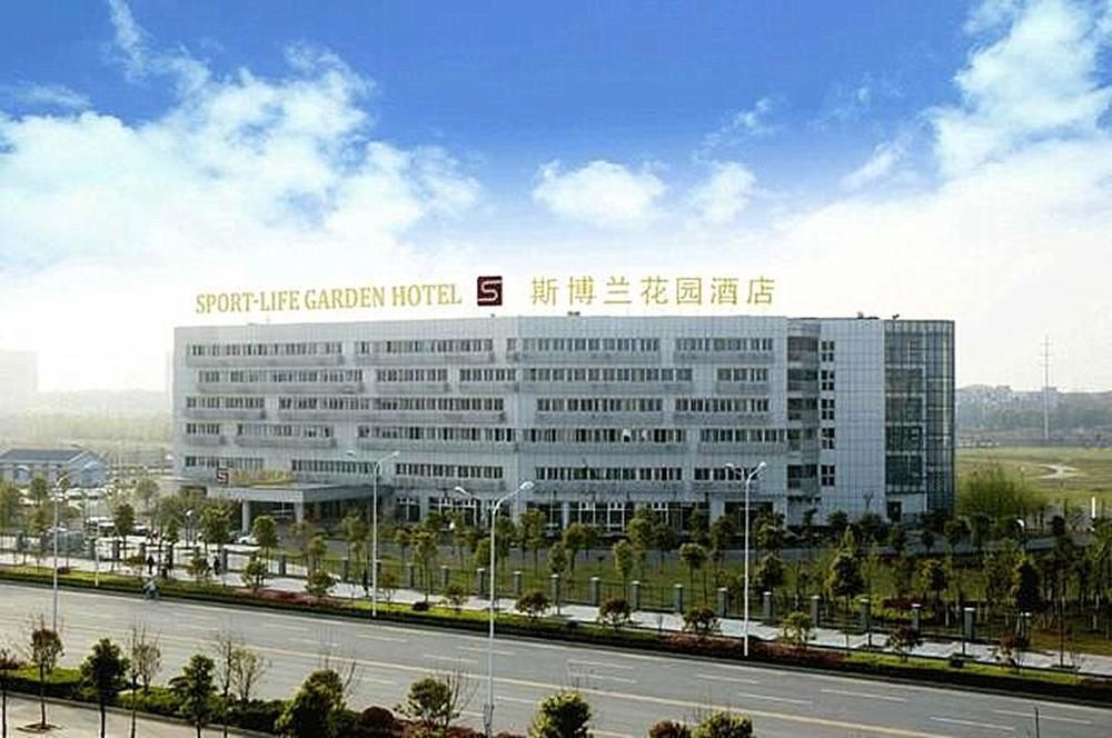 Sprot-Life Garden Hotel 우한 외부 사진