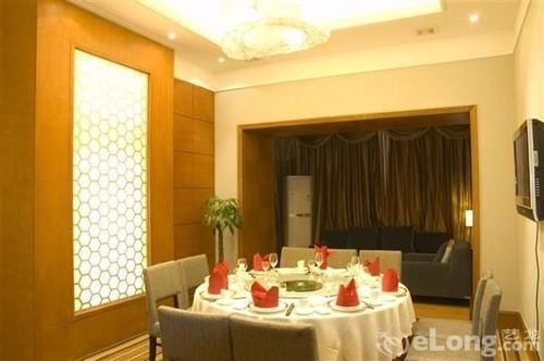 Sprot-Life Garden Hotel 우한 외부 사진