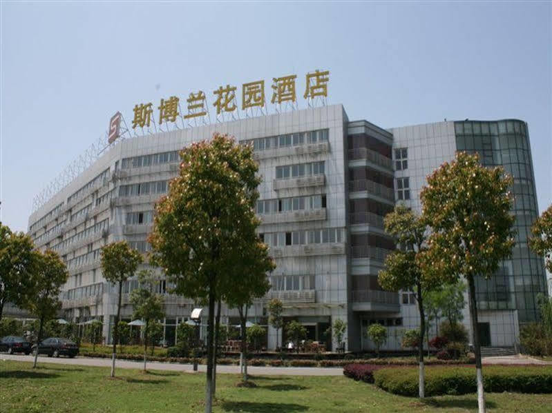 Sprot-Life Garden Hotel 우한 외부 사진