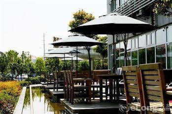 Sprot-Life Garden Hotel 우한 외부 사진
